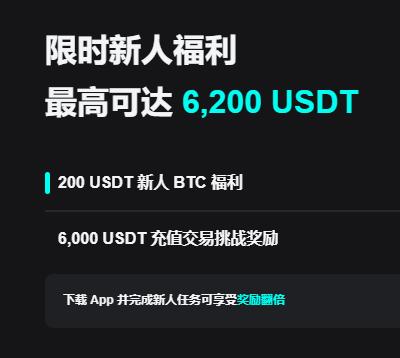 欧易海外账户注册:快速开户教程与KYC验证步骤指南